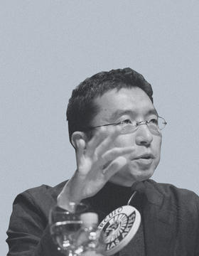 Sou Fujimoto: 'Crear experiencias originales, auténticas'