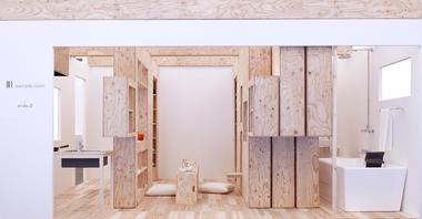 Galería de Barcode Room: Un espacio mínimo y flexible a través de muebles dinámicos   - 1