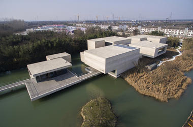 Museo de Arte Mu Xin / OLI Architecture PLLC