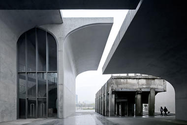 画廊 龙美术馆西岸馆 / 大舍建筑  - 1