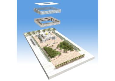 Gallery of King Fahad National Library / Gerber Architekten  - 20