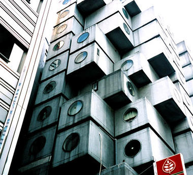 Gallery of AD Classics: Nakagin Capsule Tower / Kisho Kurokawa  - 3