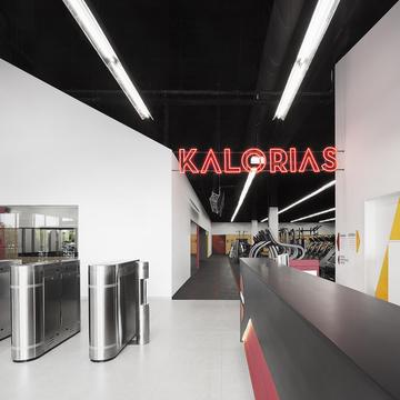 Clube Kalorias / Estúdio AMATAM