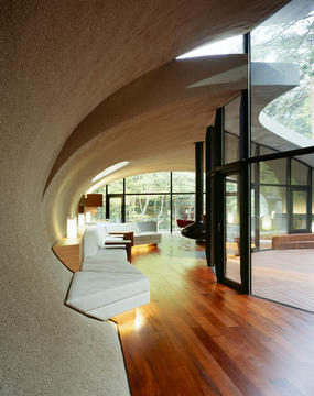 Gallery of Shell / ARTechnic architects  - 4