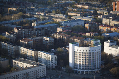 A Soviet Utopia: Constructivism in Yekaterinburg