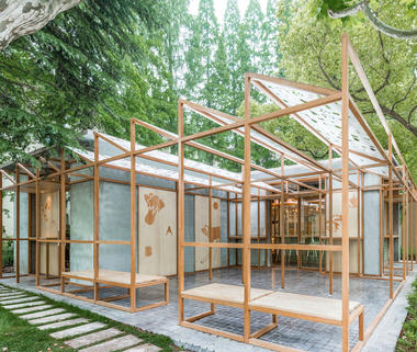 Gallery of BAOBAO / Linehouse  - 1