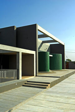 Gallery of Adani Vidyamandir / Apurva Amin Architects  - 2