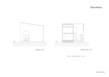 Gallery of Otsu House / ALTS Design Office  - 16