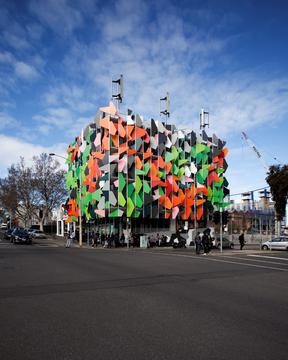 Gallery of Pixel / studio505  - 4