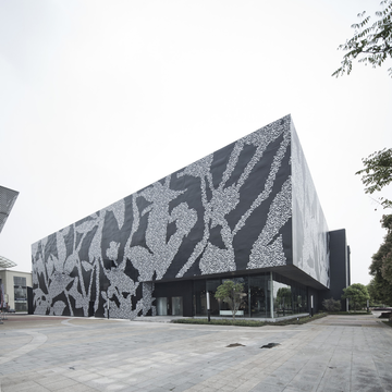 设计公馆 / Neri & Hu Design and Research Office