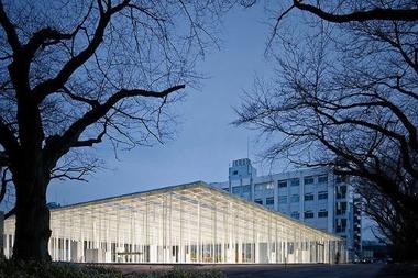 Gallery of Kanagawa Institute of Technology Workshop / Junya Ishigami  - 1