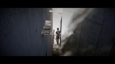 Kengo Kuma nos habla sobre la arquitectura, los materiales y la música