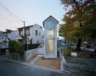 O 住宅  / Hideyuki Nakayama Architecture