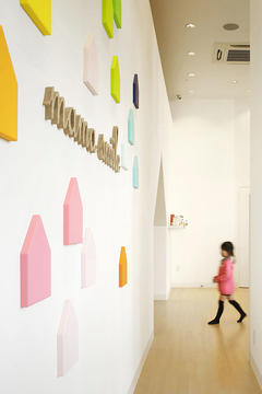 Gallery of Mama Smile  / Emmanuelle Moureaux Architecture + Design  - 5
