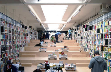 Livraria e Café / Plural + Totalstudio