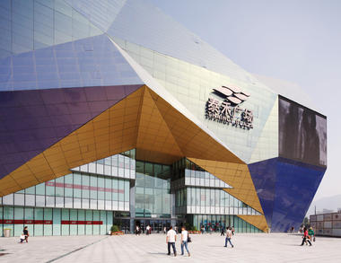 Fuzhou Wusibei Thaihot Plaza / Spark Architects