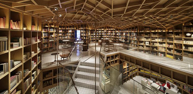 Galeria de Biblioteca de Viagem Hyundai Card / Wonderwall  - 10