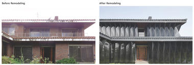 Gallery of Casa Geometrica / JOHO Architecture  - 6
