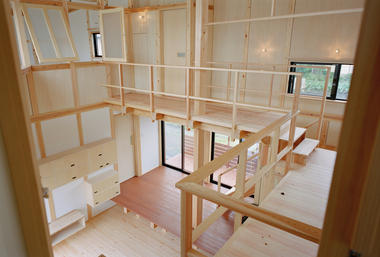 House in Iwasawa / Opensite Architecture Studio