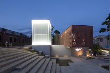 Gallery of Hong-Hyun Bukchon Information Office and Facilities / Interkerd Architects  - 1