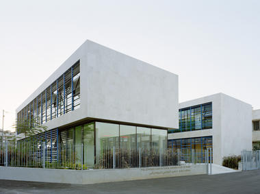 National Conservatory / AAU ANASTAS