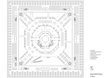 Gallery of King Fahad National Library / Gerber Architekten  - 17