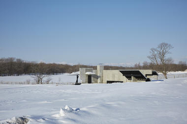 Gallery of Inverted House  / The Oslo School of Architecture and Design + Kengo Kuma & Associates  - 18