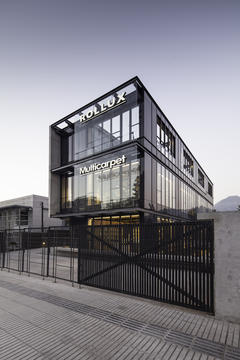 Gallery of Multicarpet Rollux Showroom  / +arquitectos  - 7