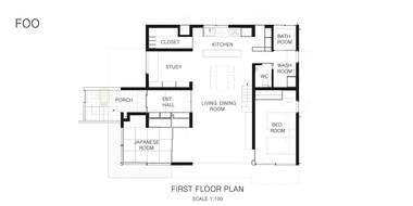 Gallery of FOO / APOLLO Architects & Associates  - 16