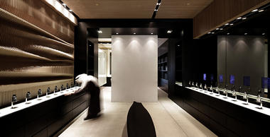 Gallery of The Fragrance Kitchen / ARCHJS  - 7