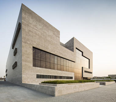 Galería de Hospital Cardiológico Hisham A. Alsager / AGi Architects  - 1