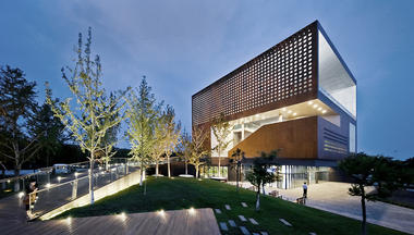 Vanke Brand Center / Vector Architects