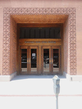 Gallery of AD Classics: AD Classics: Wainwright Building / Adler & Sullivan  - 13