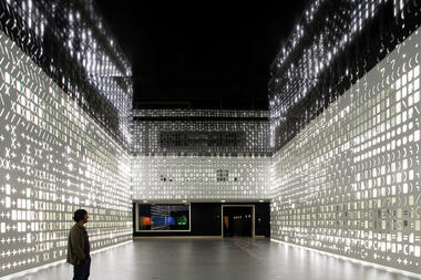 SKIN / P-06 Atelier + JLCG Arquitectos