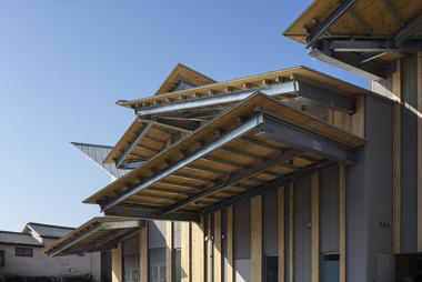 Jardín de Infantes Aitoku / Kengo Kuma & Associates