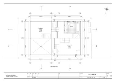 Gallery of S-House / Yuusuke Karasawa Architects  - 19
