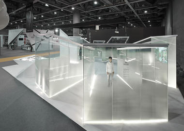 HAZE-Guangzhou Design Week C&C Pavilion / C&C DESIGN 