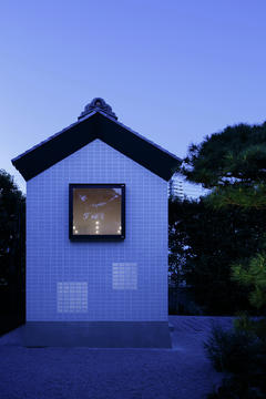 RebirthHouse / Ryo Matsui Architects