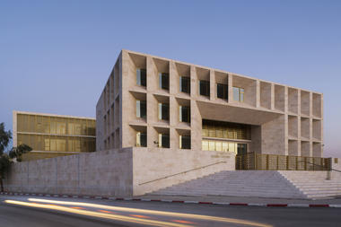 Toulkarem Courthouse / AAU ANASTAS