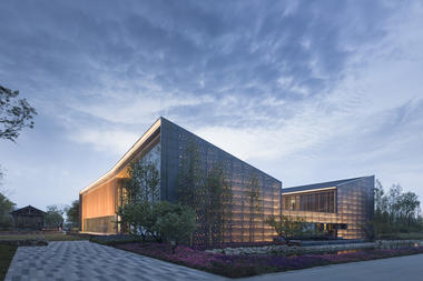 Wuxi Sales Center / UDG China