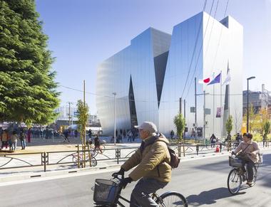 First Look at Kazuyo Sejima's Sumida Hokusai Museum