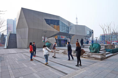 West Street Number 1 / 6A2 Studio, Architectural Design & Research Institute of Tsinghua University