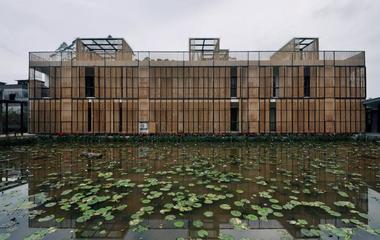 Hotel Heduli Paddy / C&C DESIGN