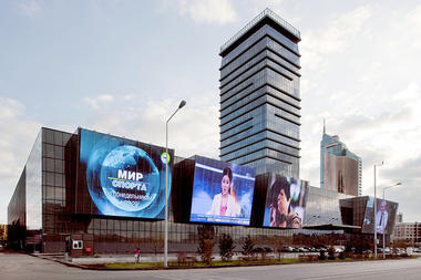 Astana Medya Center / Tabanlıoğlu Architects
