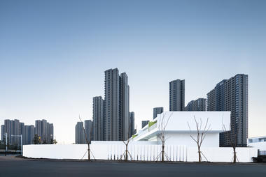 Daishan Kindergarten / Atelier Zhouling