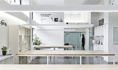 LK+RIGIdesign Office Design / Kai Liu, RIGIdesign team