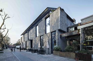 Seclusive Jiangnan Hotel Boutique / gad