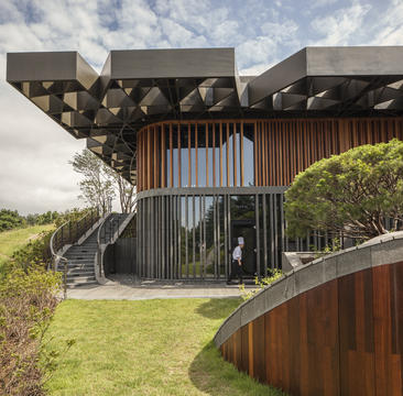 Taekwang Country Club Café / Mecanoo