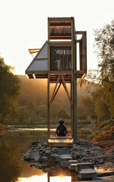 Refugio · La Vista Reflejada / Li Hao