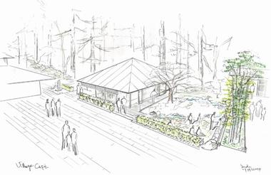 Gallery of Kengo Kuma Designs Cultural Village for Portland Japanese Garden   - 11